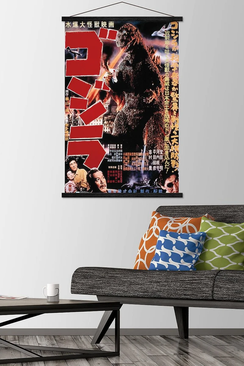 Godzilla - GODZILLA (1954) Wall Poster, 22.375" x 34" Framed