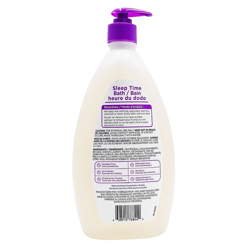 Equate Baby Sleep Time Bath, 828 ml