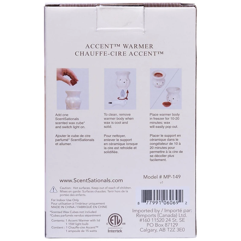 Réchauffeur de cire Accent de ScentSationals - Lante