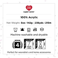 Red Heart® Super Saver® Yarn, Prints, Acrylic #4 Medium, 5oz/142g