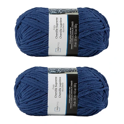 MAINSTAYS 2 pack Nautical blue polyester yarn