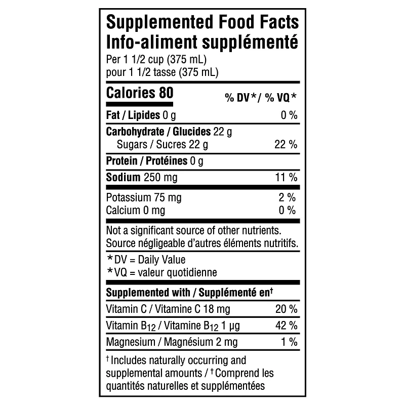 Powerade Orange Bottle, 946 mL
