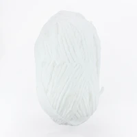 MAINSTAYS Cozy Chenille Supreme, 201 m (220 yd), 300 g (10.5 oz), 100% Polyester, White, 300 g (10.6 oz)