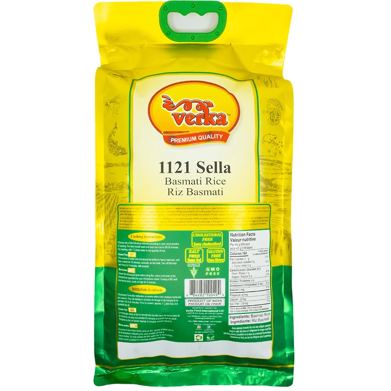 Verka 1121 Sella Riz Basmati, 10lbs
