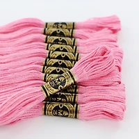 DMC Pink Cotton 6-Strand Embroidery Floss Skein, 8 m (8.7 yd)