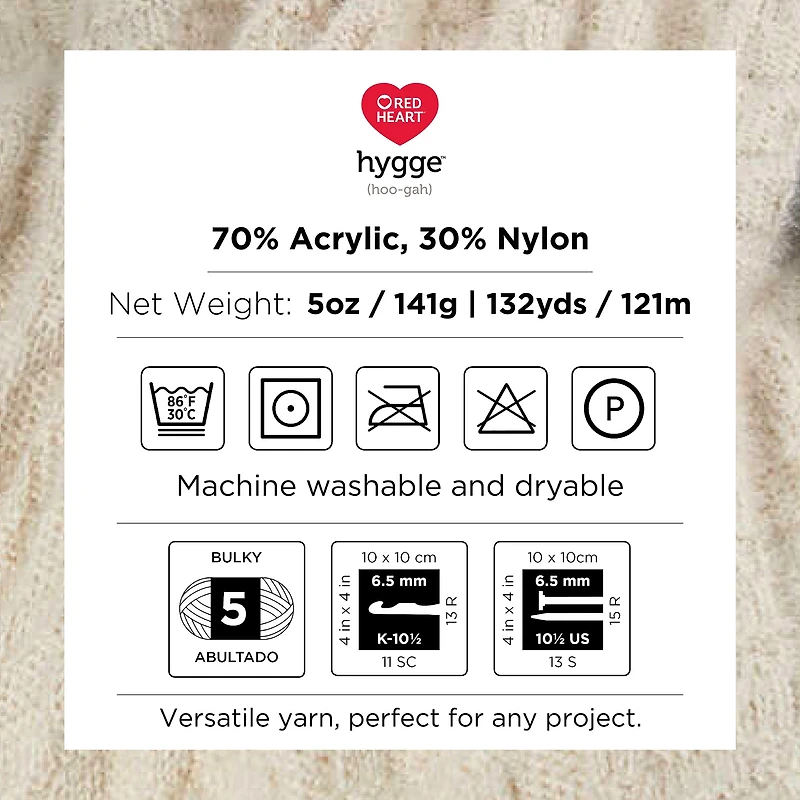 Red Heart® Hygge™ Yarn, Acrylic-Nylon #5 Bulky, 5oz/141g, 132 Yards