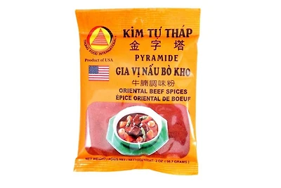 PY BEEF SPICES
