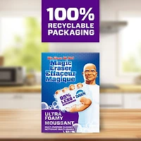 Mr. Clean Magic Eraser Ultra Foamy Multi Purpose Cleaner, Foaming Magic Eraser Sponge Multi Surface Cleaner, 5-Count