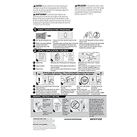 CMND BATH CADDY - FRENCH