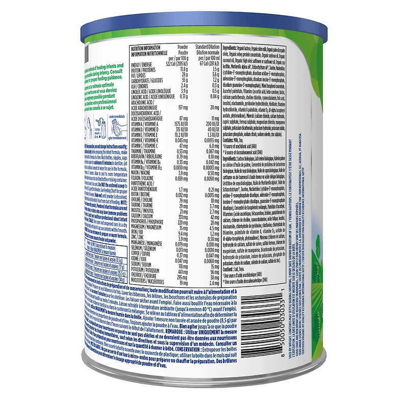 Good Start Organic Baby Formula, Powder 800g