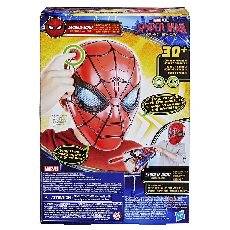 Marvel Studios Spider-Man: Brand New Day Masque blagueur lumineux - Version anglaise