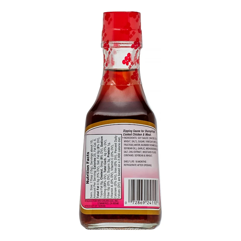 DUMPLING SAUCE - HOT