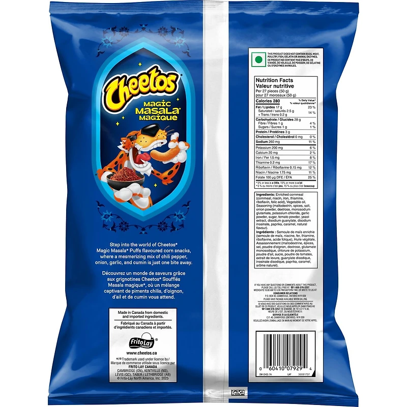 Discontinued Cheetos Magic Masala flavoured Corn Snacks