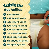 Pampers Swaddlers Diapers, Size (- lbs), Absorbent, Keeps Baby Dry and Comfortable