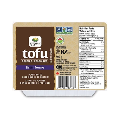Soyganic Firm Tofu