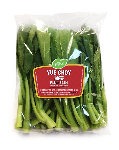 Yue Choy 1 LB