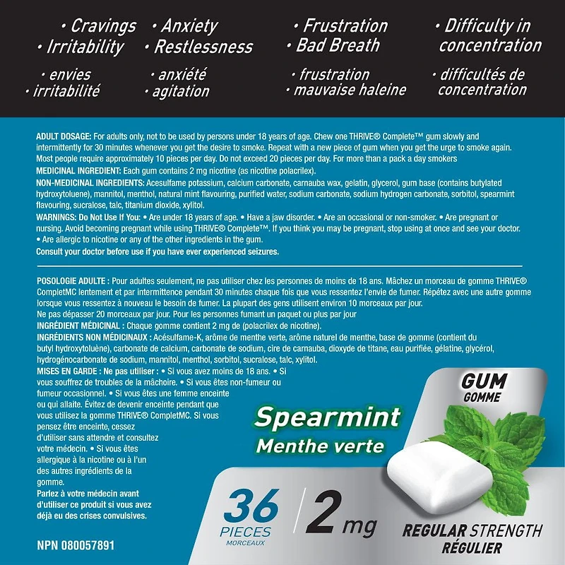 Thrive Complete Gum 2mg Regular Strength Nicotine Replacement - Thrive Gum, Fresh Spearmint, 36 count