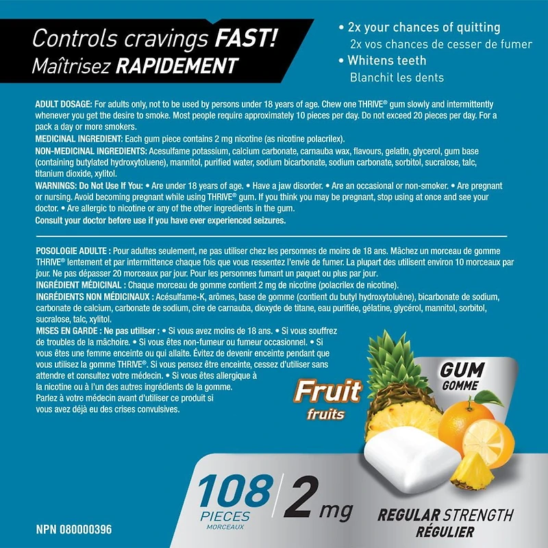 Thrive Gum 2mg Regular Strength Nicotine Replacement, Fruit, 108 count