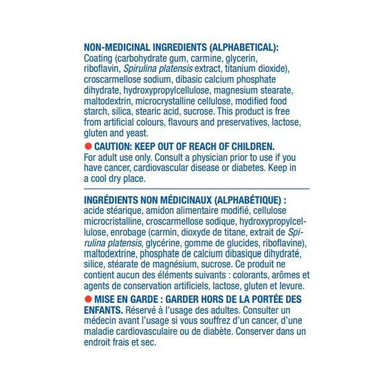 Formule avancée pour les yeux AREDS2 Equate 60 comprimés