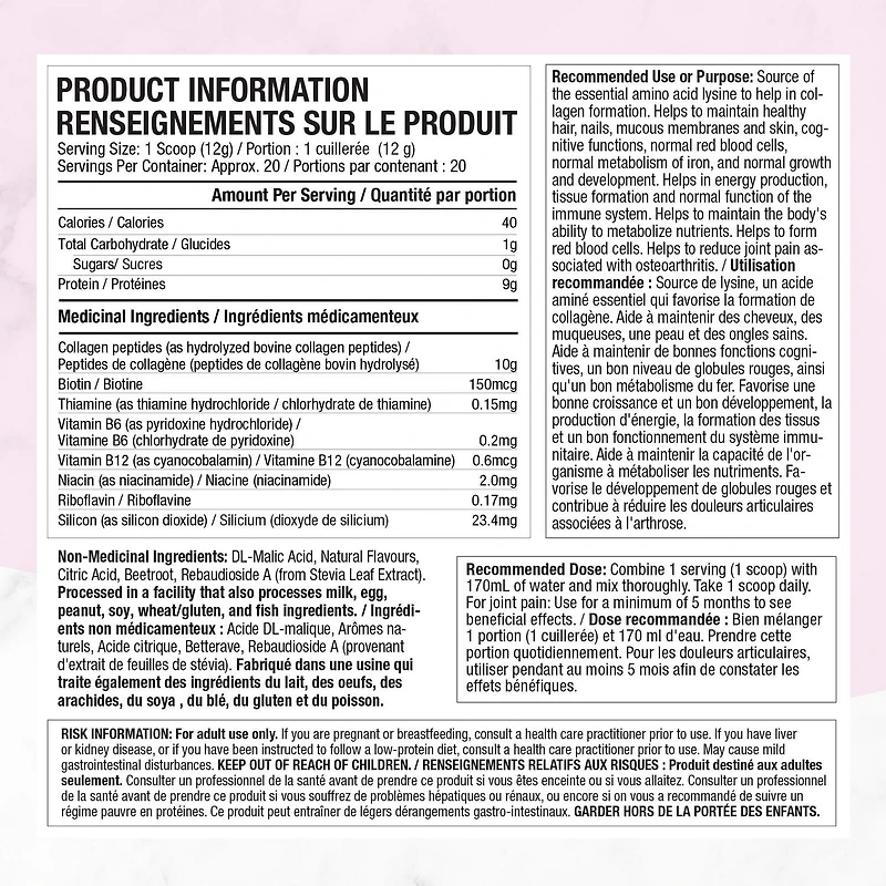 Purely Inspired Collagen Protein Powder- Beauty Edition Berry Flavour, Hair, Skin Nail Support, 10g Collagen, Biotin, Dairy Free, Gluten Free, No Sugar Added, Non GMO