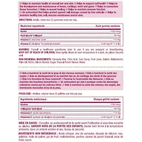Gélifiés biotine plus Nature's Bounty