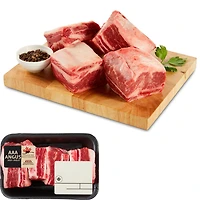 Beef English Style Short Ribs, Your Fresh Market, 4 pieces, AAA Angus Beef, 0.55 - 0.80 KG