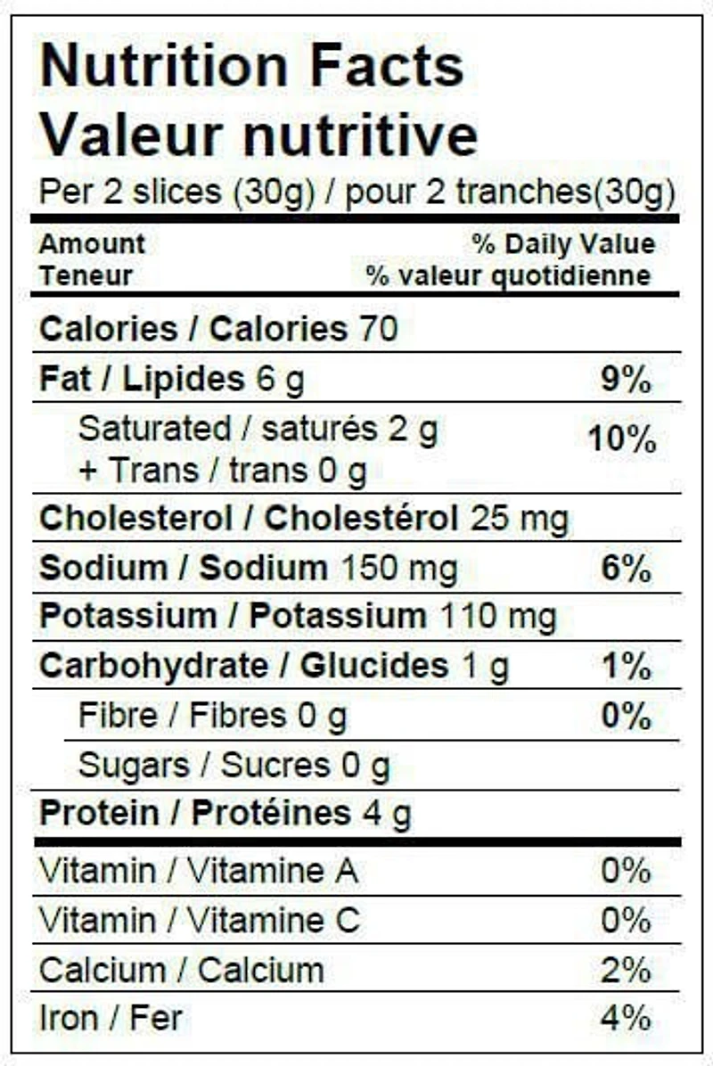 Butterball Salt Reduced Bacon Style Turkey, 375 g