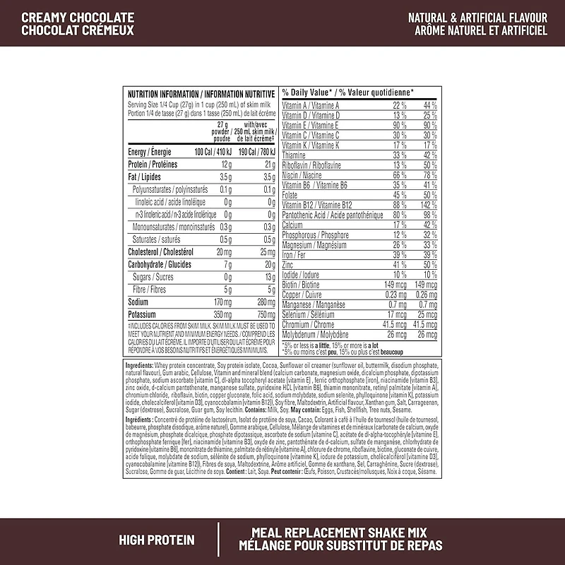 SlimFast Advanced Nutrition Smoothie Creamy Chocolate Meal Replacement Shake Mix