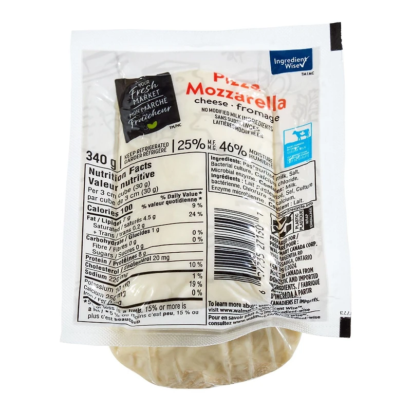 Fromage Pizza Mozzarella Mon marché fraîcheur
