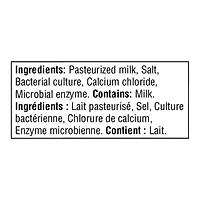 Fromage Pizza Mozzarella Mon marché fraîcheur