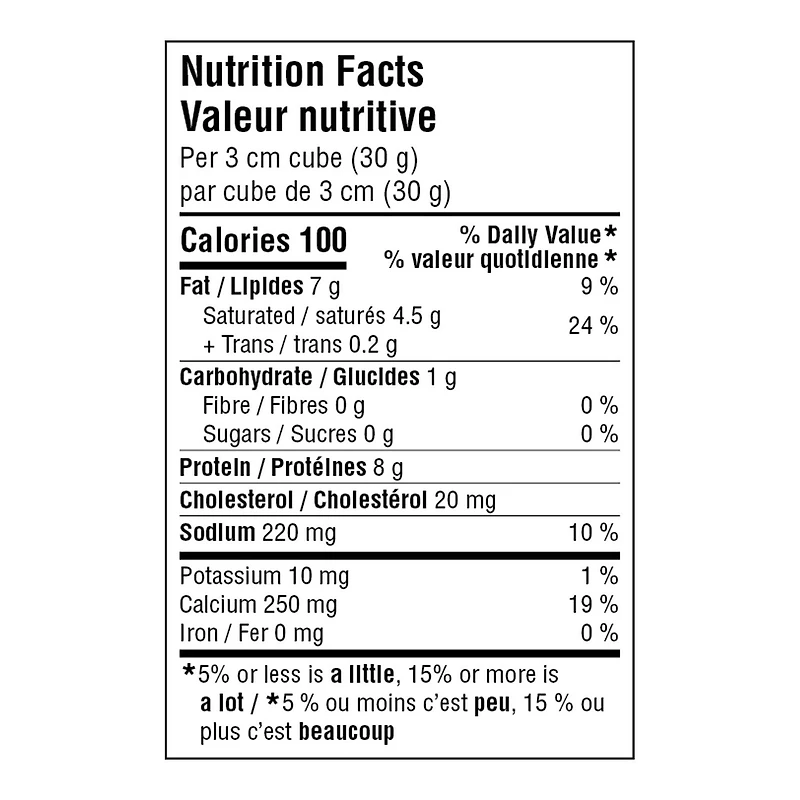 Fromage Pizza Mozzarella Mon marché fraîcheur