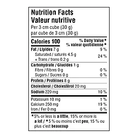 Fromage Pizza Mozzarella Mon marché fraîcheur