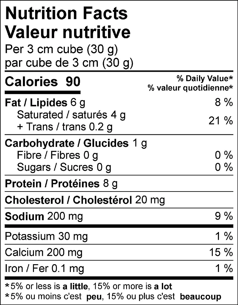 Saputo Mozzarellissima Pizza Mozzarella Cheese