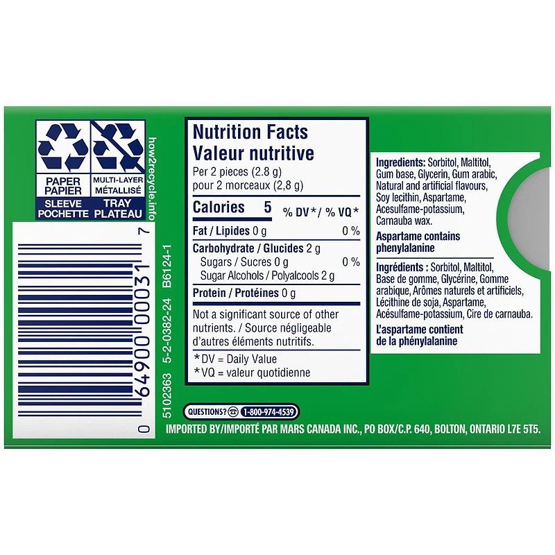 Gomme à mâcher Excel Menthe verte, sans sucre, format individuel, 12 morceaux 1 emballage, 12 morceaux