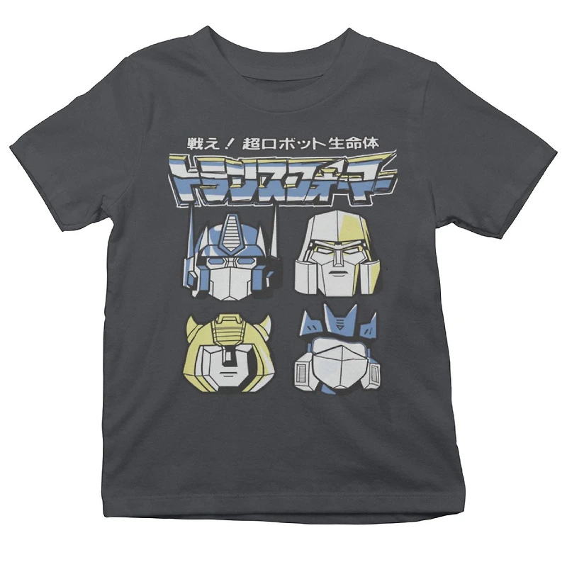 Transformers T-shirt de base pour garçon. Ce t-shirt à col rond pour garçons a des manches courtes et un imprimé tendance et