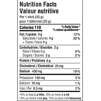 Piller's Hot & Honey Pepperoni 375g, 375g