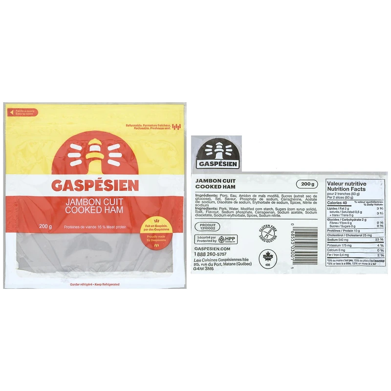 Gaspésien Sliced Cooked Ham 200g, 200g