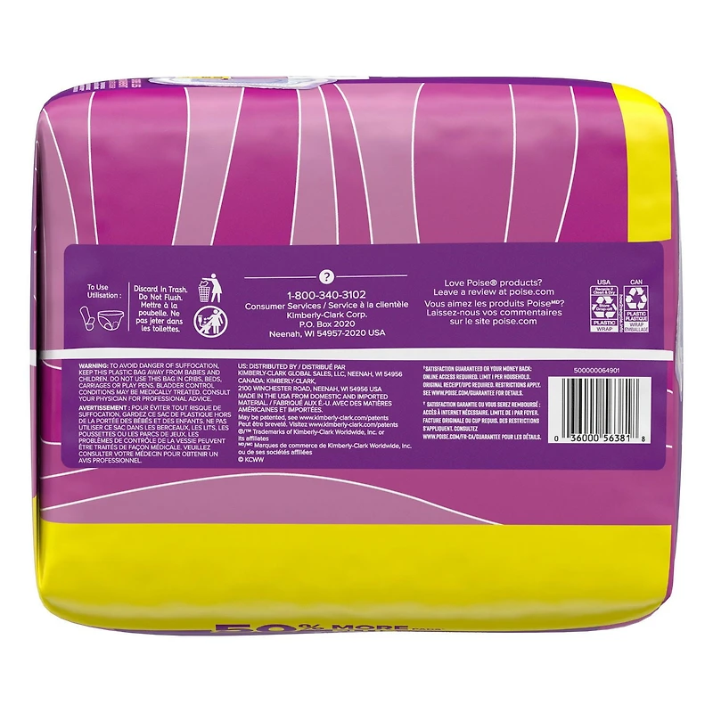 Poise Incontinence Pads & Postpartum Incontinence Pads, 5 Drop Maximum Absorbency, Long Length, 60 Count