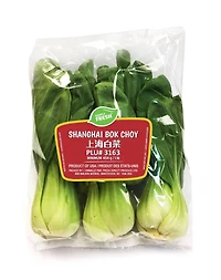 Shanghai Bok Choy