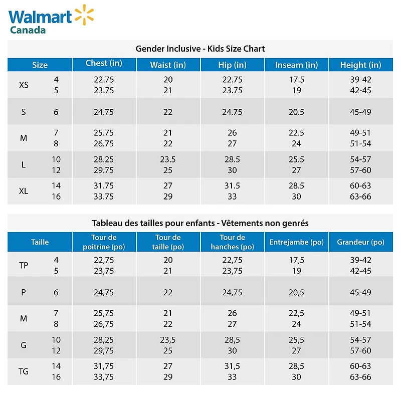 Canadiana Kids' Gender Inclusive Fleece Jogger, Sizes XS-XL