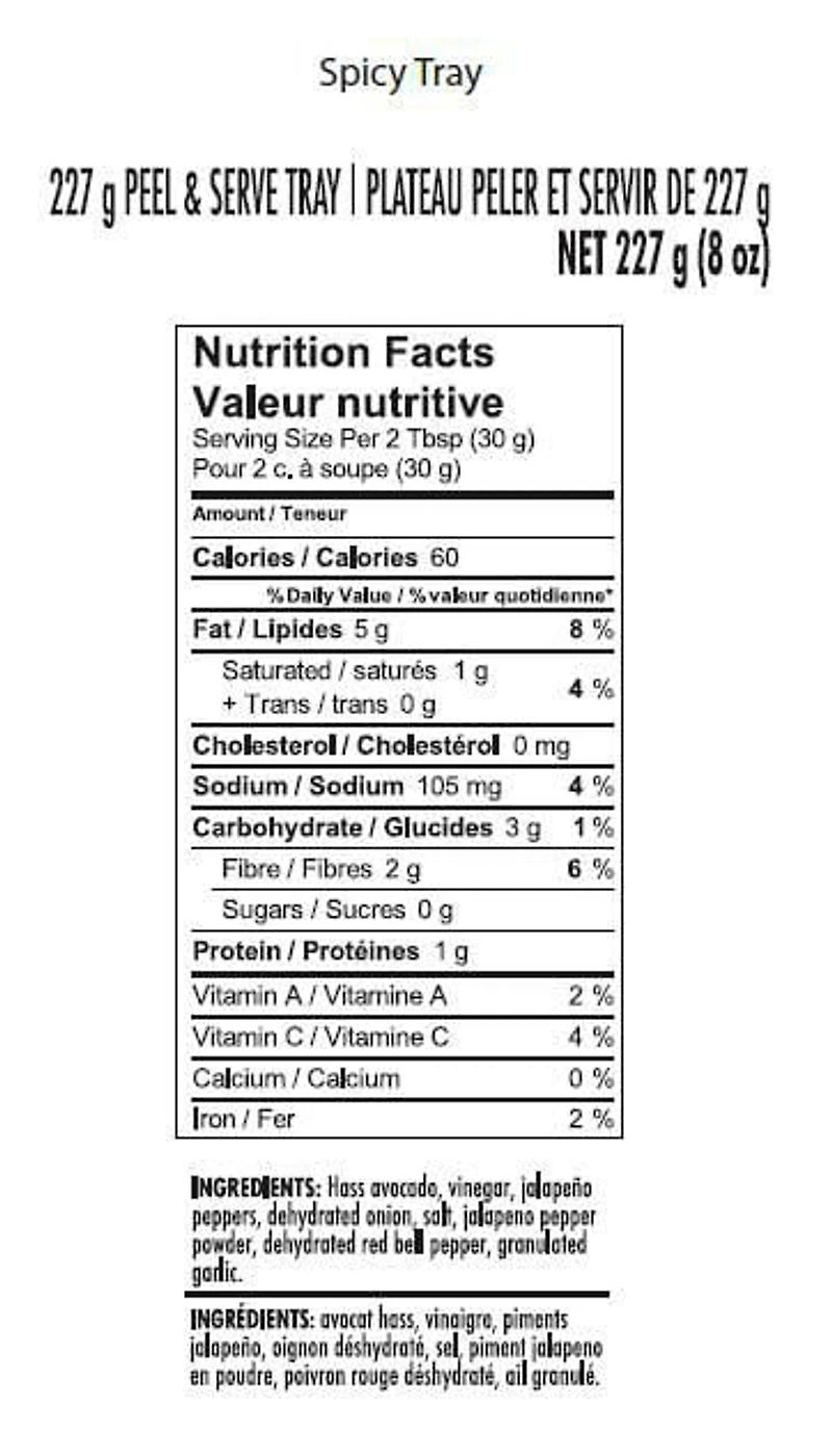 Guacamole épicé Wholly Guacamole