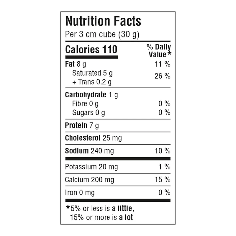 Great Value Pizza Mozzarella Cheese, 400 g