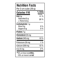 Great Value Pizza Mozzarella Cheese, 400 g