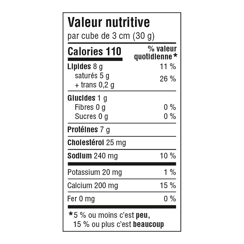 Great Value Pizza Mozzarella Cheese, 400 g