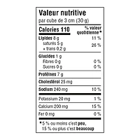 Great Value Pizza Mozzarella Cheese, 400 g