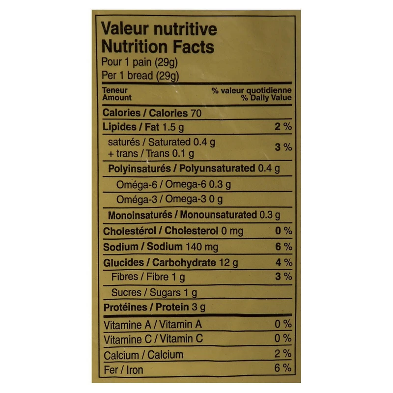 Georges Whole wheat salad rolls, 12 whole wheat dinner rolls