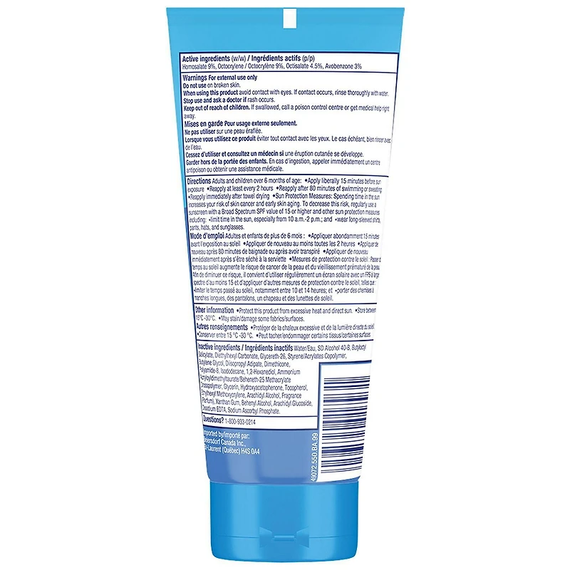 Coppertone Complete SPF 50 Sunscreen Lotion, 148mL