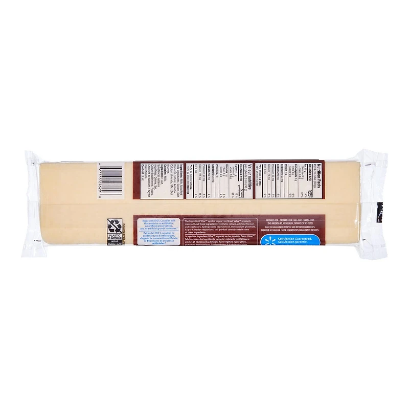 Fromage havarti Great Value (format économique) 700 g