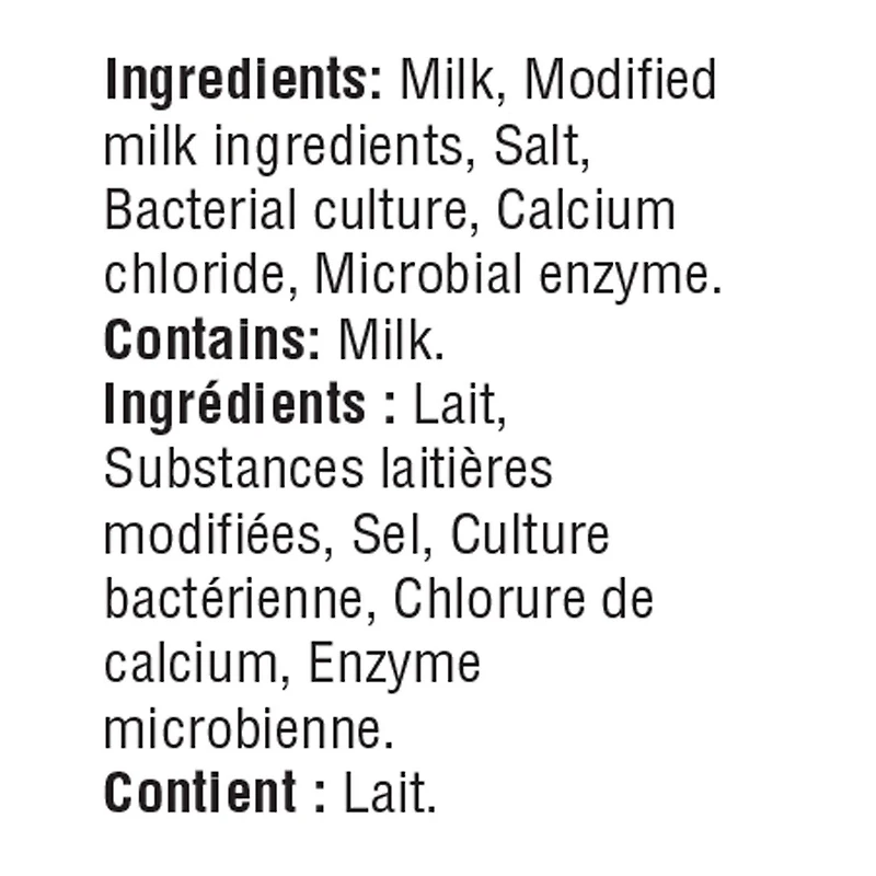 Great Value Pizza Mozzarella Cheese (Value Size), 700 g