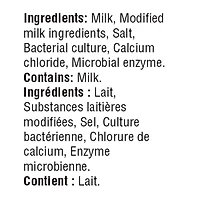 Great Value Pizza Mozzarella Cheese (Value Size), 700 g